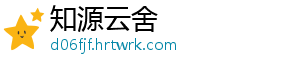 八大关枫叶在哪条路 也是青岛的主要名胜之一-知源云舍